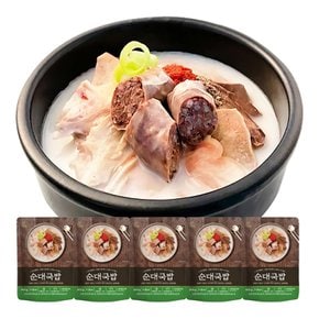 쏘리맘 순대국밥 600g 5팩 세트