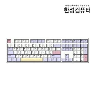 브라보세컨즈 한성컴퓨터 GK898B PRO 염료승화 유무선 무접점 (Purple Heart)