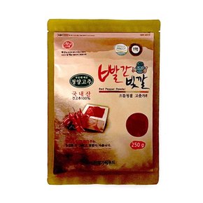 [푸른들마켓][해가원] 고춧가루(국산)450g