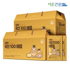 국산100 배즙 100ml 30포 2박스