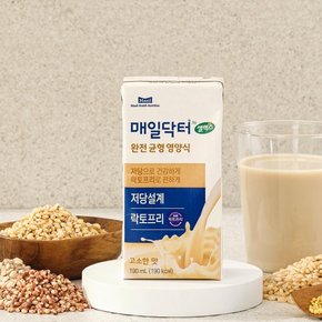 [본사직영] 매일닥터 완전균형영양식 고소한맛 2박스 (190ml x 48팩)