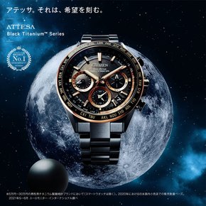 [CITIZEN] ATTESA GPS    CC4016-67E ACTLine 시계 아테사 위성 에코 드라이브 전파 시계 (블랙