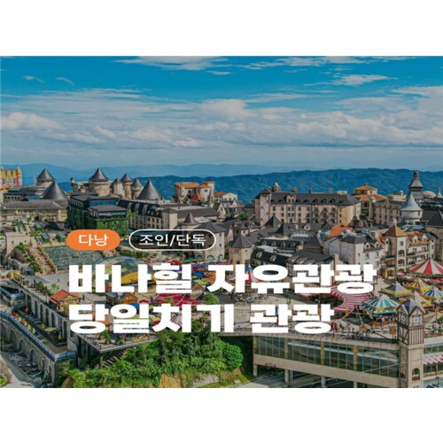 상품이미지8