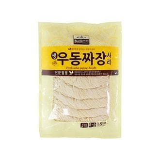  생우동짜장사리1.5kg(구 아소미생우동)1박스