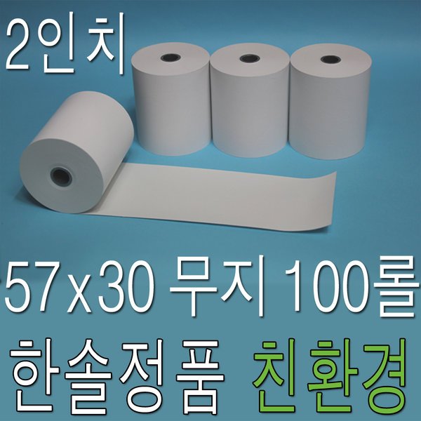 확대된 대표 상품이미지1
