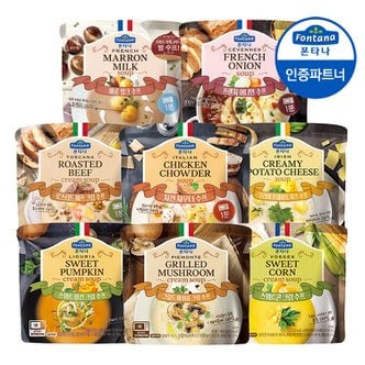 샘표 폰타나 전자레인지용 수프 8종 180g x 20개 세트 /간편식/아침식사/대용식