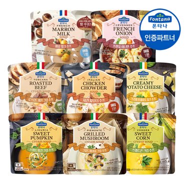 샘표 폰타나 전자레인지용 수프 8종 180g x 20개 세트 /간편식/아침식사/대용식