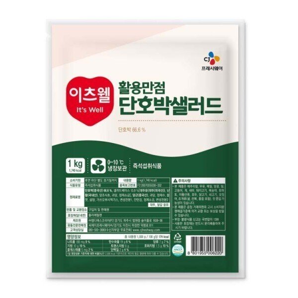 확대된 대표 상품이미지1