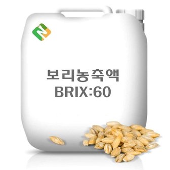  보리농축액 20kg (WCDBBC1)