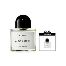 알토 아스트랄 오드퍼퓸 100ml 구매 시, 8ml 미니어처 향수 증정