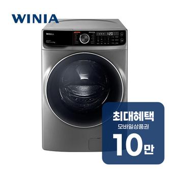 위니아 드럼세탁기 21kg (다크실버) WWD21GED 렌탈 60개월 월 35900원