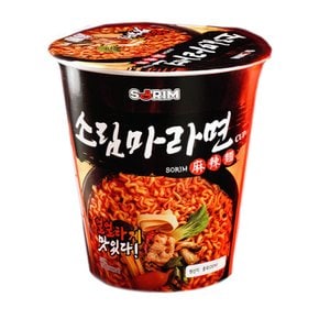 소림마라 큰컵 마라 컵 라면 마라면 128g 6개