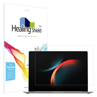 Healing Shield 갤럭시북3 프로 16인치 NT960XFG/XFT 올레포빅 Light 액정보호필름