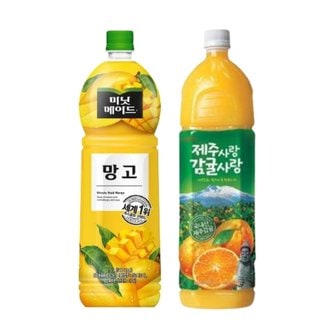  [한번에먹자] 미닛메이드 망고 1.5L 2페트 + 미닛메이드 제주감귤 1.5L