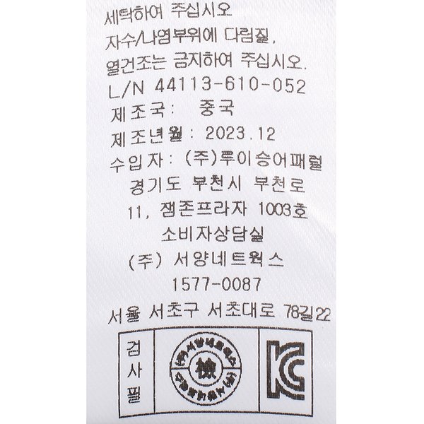 상품이미지10