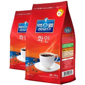 맥스웰하우스 화인 500g x 2개