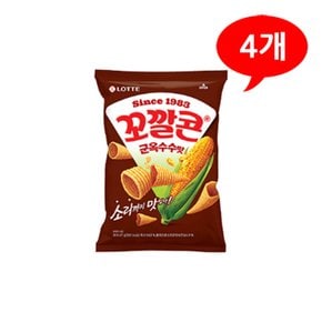 (7207283) 꼬깔콘 군옥수수맛 134gx4개