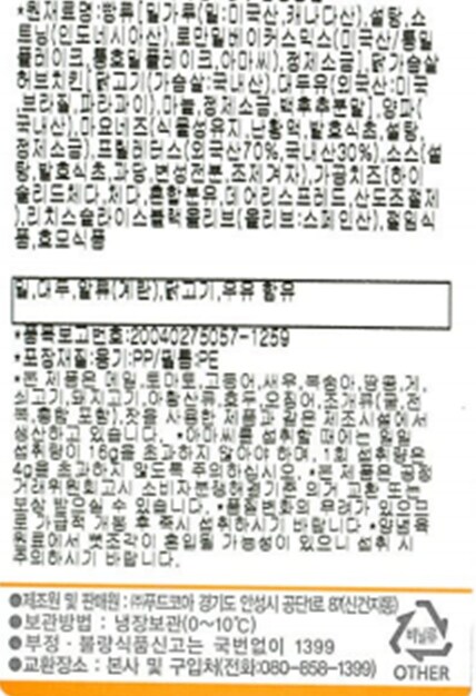 품질표시이미지2
