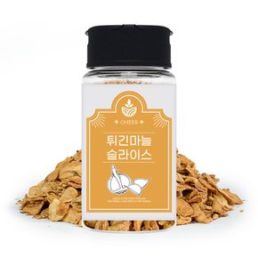 튀긴 마늘슬라이스 토핑 향신료 조미료 마늘칩 40g