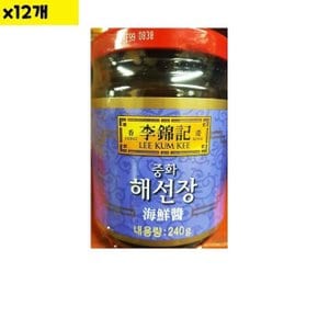 식자재 식재료 도매 해선장 이금기 240g x12개 (WDAAB7F)