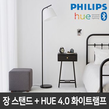 필립스 HUE장스탠드 MOIRA 장 +HUE 4.0 화이트 램프