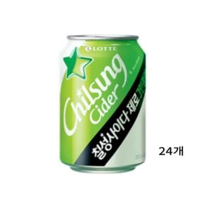 롯데칠성음료 칠성사이다 제로 그린플럼 355ml 24개