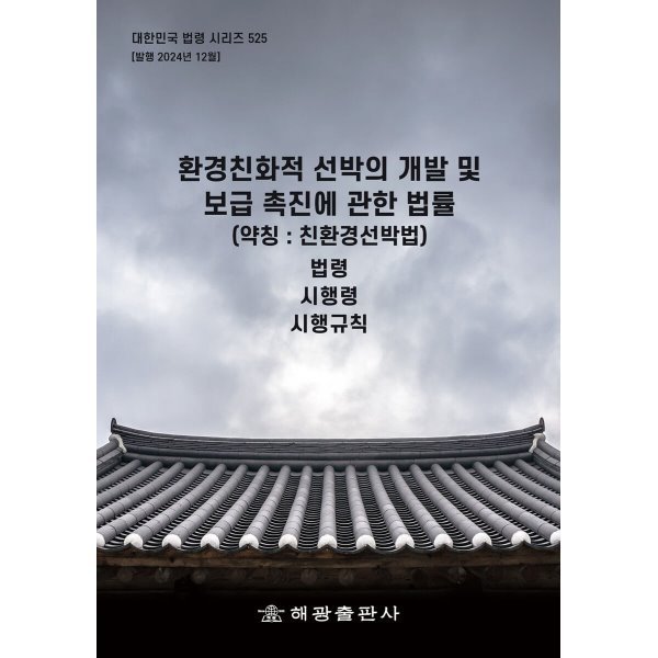 확대된 대표 상품이미지1