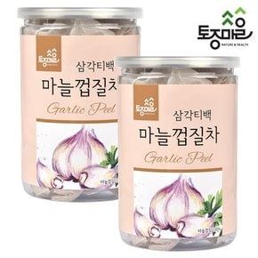 국산 마늘껍질차 30티백 X 2개