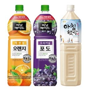 [한번에먹자] 미닛메이드 에센셜오렌지 1.5L 2페트 + 오리지널 포도 1.