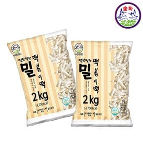 송학식품 말랑말랑 밀떡볶이 2kg x3개