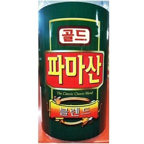 식재료 파마산치즈(동원 227g) (W1C5512)