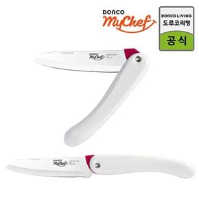 마이셰프 포켓 피크닉 접이식 과도 90mm[28509645]