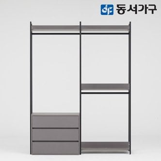 동서가구 몬티아 철제 시스템 셀프 드레스룸/1600 서랍행거 DF643458