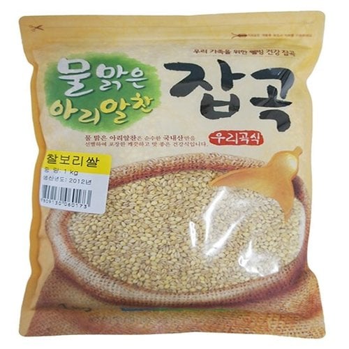 이미지 P