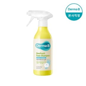 데오프레쉬 풋 샴푸 클린코튼 400ml