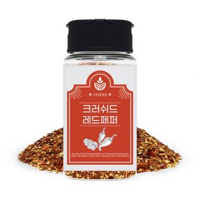 크러쉬드레드페퍼 40g 건고추 향신료 매운맛 크러쉬드페퍼