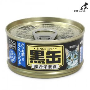 아이시아 흑관 미니주식캔 80g BCM-16 X ( 5매입 )