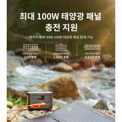 상품이미지7