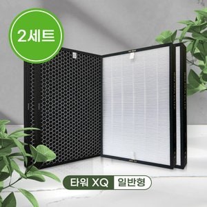  위닉스 타워XQ500 공기청정기 AGX590W-W5필터 2SET