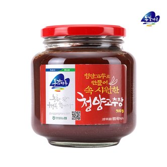 동강마루 [영월농협] 동강마루 청양고추장 (900g/병)