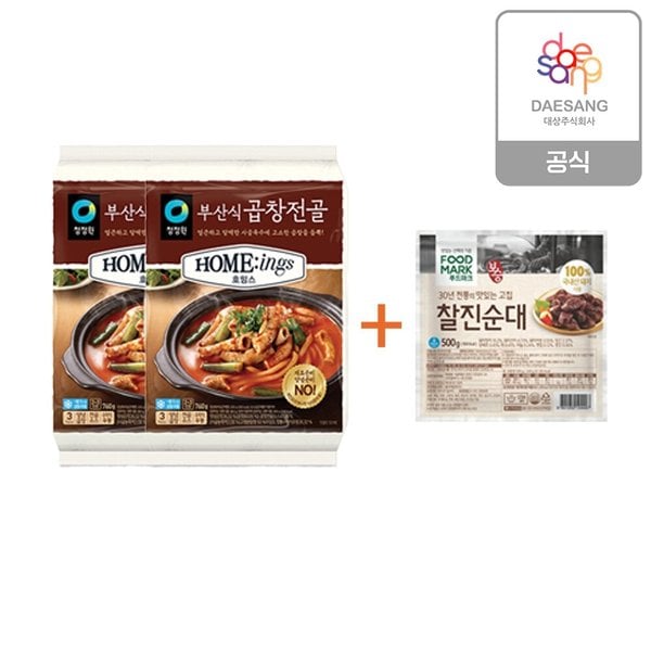 호밍스 부산식 곱창전골 760g 2개++찰진순대500g