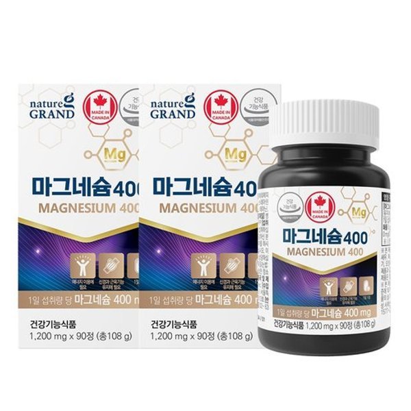 확대된 대표 image1