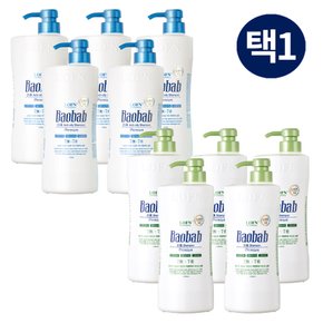 바오밥 프리미엄 약산성 샴푸 1000ml 5개 세트 (지성/건성 택)