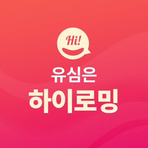 추가이미지