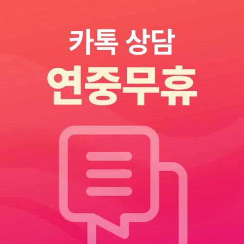 추가이미지