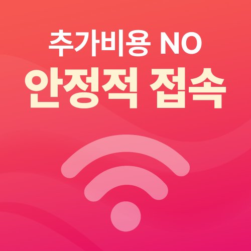 추가이미지