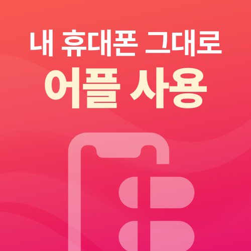 추가이미지
