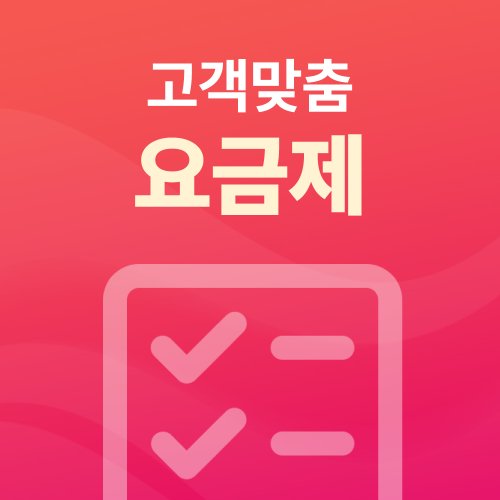 추가이미지