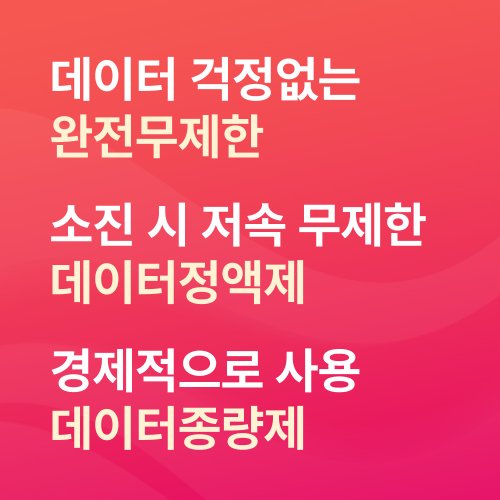 추가이미지