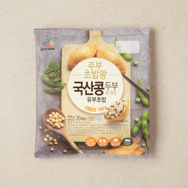 주부초밥왕 국산콩두부로 만든 유부초밥 328G